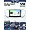 Магнитола Kia Sportage 4 QL 2018-2022 (Комплектация B) Teyes CC4L 4/64GB, штатная магнитола, IPS, DSP,4G, Wi-Fi