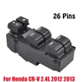Автозапчасти, кнопка управления стеклоподъемником, главный переключатель для Honda CR-V 2012 2013 35750-T0A-A01 26PINS