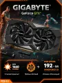 Видеокарта GIGABYTE GeForce GTX 1660 SUPER, 12GB, GDDR6, 1830MHz, 3 DisplayPort, HDMI