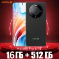 Смартфон Mate 60 Pro, 6,78, 5G GPS 16GB/512GB, Android 14, 50MP, 120Hz, Смартфон для фотографии Белый
