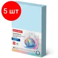Бумага цветная А4 Brauberg, пастель голубая, 80 г/кв. м, 500 листов (115218), 5 уп.
