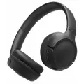 Беспроводные наушники JBL Tune 530BT, черный