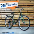 Велосипед городской 28 STELS Legenda 330 С рама 20, зеленый, на рост 165-195см, классический дорожный, мужской женский