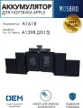 Аккумулятор (модель акб A1618) для Apple MacBook Pro 15 A1398 (2015) (качество OEM) Li-lon