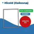 Уплотнитель двери стола охлаждаемого Hicold (Хайколд) размер 43*41 см серый (2шт. в упаковке)