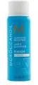 MOROCCANOIL Сияющий Лак эластичной фиксации Luminous Hairspray 75мл