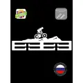 Держатель для медалей, медальница велоспорт белая, PETG пластик