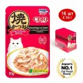 Влажный корм для кошек CIAO Yaki Katsuo Dinner Тунец Кацуо на гриле с морским гребешком и ширасу, паучи 16 x 50г