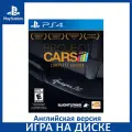Игра Project Cars Complete Edition PS4 Английский язык Диск на PlayStation 4