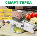 Овощерезка Кухонный слайсер из нержавеющей стали для овощей и фруктов