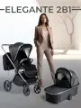 Коляска 2в1 Sweet Baby Elegante BRD Black