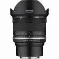 Samyang 14mm f/2.8 MK2 Sony E
