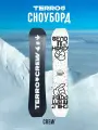 Сноуборд TERRO - CREW 25/26