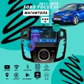 Магнитола Ford Focus 3 (2011-2019) V3 4Гб+64Гб/DSP/Android/Carplay/кулер/Wi-Fi/Bluetooth/2din/штатная магнитола