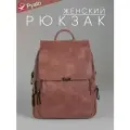 Pyato / Городской / Повседневный женский рюкзак из экокожи