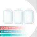 Сменный блок для дозатора Xiaomi Mijia Automatic Foam Soap . Белый