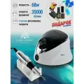 Аппарат для маникюра и педикюра 35000 об, 68W, M12 White