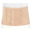 Послеоперационный бандаж на брюшную полость Orto БП 113 (Бежевый XS)