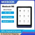 Meebook M6 Электронная книга 3G/32 ГБ, M6, E-book Reader + Случае Наборы