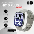 Умные часы HK10 mini Plus, Series 10, iOS, Android, Amoled 41мм, серебро