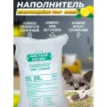 Наполнитель комкующийся Чистый котик тофу лимон, 20 кг (45 л.)