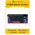 Клавиатура механическая игровая беспроводная Machenike KT68 Smart Screen с RGB подсветкой и LED экраном, 68 клавиш
