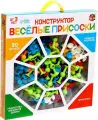 Мягкий игровой конструктор на присосках Весёлые присоски, игрушка для развития воображения и моторики, много вариантов сборки, 90 деталей
