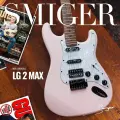L-G2-MAX （SPI）Smiger Стандартная двухструнная электрогитара Обновлять
