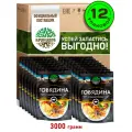 Готовое блюдо в реторт-пакете Говядина с макаронами Кронидов , еда для рыбалки, в поход Набор 12 шт. по 250 гр