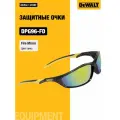 Защитные очки Dewalt DPG96-FD, открытые, поликарбонат, черные