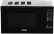 Микроволновая печь GALANZ mog-2011db