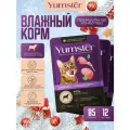 Влажный корм для взрослых кошек Мясные кусочки с ягнёнком в соусе