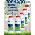 Гербицид Август Торнадо, от сорняков, для плодовых, хвойных и декоративных культур, 1л (5 упак.)