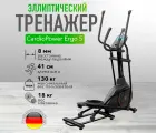 Тренажер CardioPower Ergo 5, электромагнитный, складной, для дома, длина шага 41 см, 32 программы