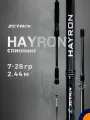 Спиннинг ZETRIX HAYRON HRS-802M 2nd Gen 7-28 гр 2,44 м для рыбалки