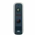 CTV-D4000S (серый) вызывная панель