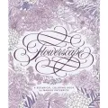 Enterrios Maggie Flowerscape: A Botanical Coloring Book