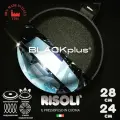Набор сковород Risoli BLACKPlus 24 см, 28 см
