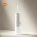 Ирригатор Xiaomi Mijia Electric Flusher 2 (MEO705), импульсный, аккумуляторный, 3 режима