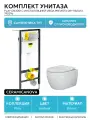 Комплект унитаза Ceramicanova Play CN3001 с инсталляцией Viega Prevista Dry 8524.14 792596 с сиденьем Микролифт