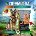 Корм для собак сухой 15 кг Биско Премиум Ягненок для крупных и средних пород