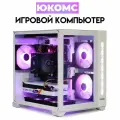 Aqua mATX AIR белый, B550, R7 5700X AIR6, 512 NVME, 32 ГБ DDR4, RTX 4060 (8 Гб), 600W