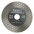 Диск алмазный 125х22,23 мм для заусовки плитки под 45