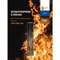 Огнеупорное жаропрочное стекло для печи-камина Мета Амур 9, 105х390 мм