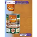 Масло для террас и садовой мебели Pinotex Terrace Oil UV (0,9л) осенний клен 032