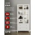 Шкаф-витрина БРВ-мебель Хельга с подсветкой REG2W2S, (ШхГхВ): 90х37х201 см, белый