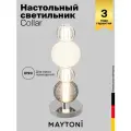 Настольная лампа Maytoni Collar MOD301TL-L18CH3K