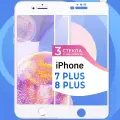 Комплект 3 шт. Защитное стекло Глянцевое на iPhone 7 Plus / 8 Plus / Противоударное олеофобное стекло для Айфон / Белое