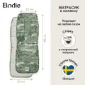 Матрасик в коляску двусторонний Elodie Owl & Willow