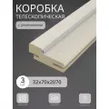 Дверная коробка телескопическая Леском 70*32*2070 четв. 42 мм (3 шт) с уп, лиственница